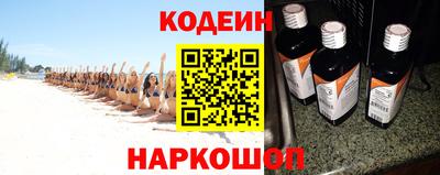 мефедрон Моздок