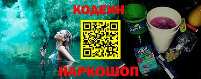 мефедрон Моздок
