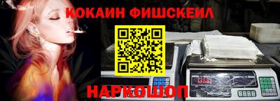 гидра Можга