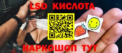мефедрон Моздок