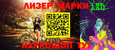 соль курить ск Можайск