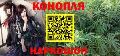 соль курить ск Можайск