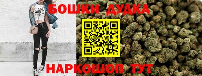 мефедрон Моздок