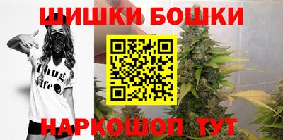 мефедрон Моздок