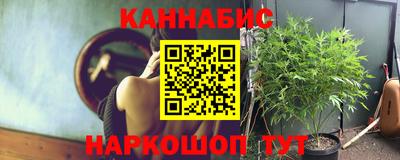 мефедрон Моздок