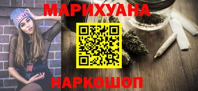 мефедрон Моздок
