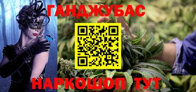 мефедрон Моздок